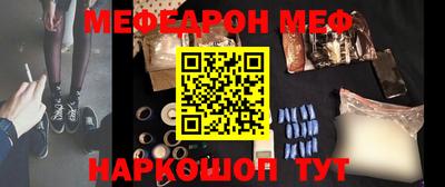 PSILOCYBIN Комсомольск-на-Амуре