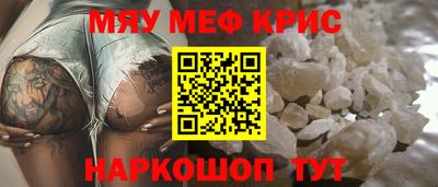 герыч Коммунар