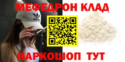 герыч Коммунар