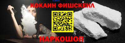 PSILOCYBIN Комсомольск-на-Амуре