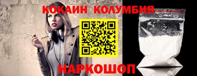 мяу мяу мука Конаково