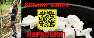 герыч Коммунар
