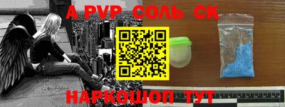 герыч Коммунар