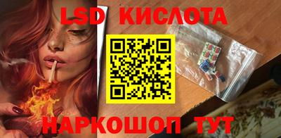 мяу мяу мука Конаково