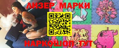 мяу мяу мука Конаково