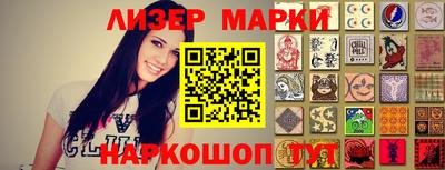 герыч Коммунар