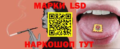 герыч Коммунар