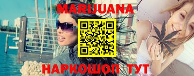 PSILOCYBIN Комсомольск-на-Амуре