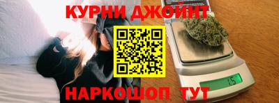 PSILOCYBIN Комсомольск-на-Амуре
