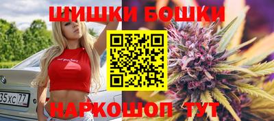 мяу мяу мука Конаково