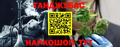 герыч Коммунар