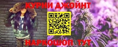 мяу мяу мука Конаково