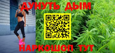 герыч Коммунар