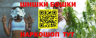 мяу мяу мука Конаково