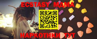герыч Коммунар
