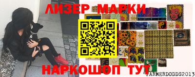 мяу мяу мука Конаково