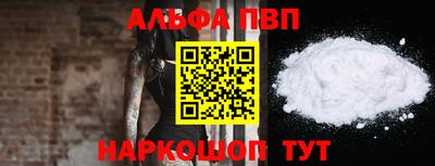мяу мяу мука Конаково