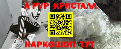герыч Коммунар