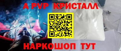 мяу мяу мука Конаково
