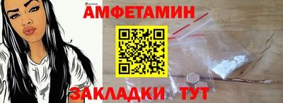 герыч Коммунар