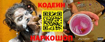 мяу мяу мука Конаково