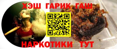 PSILOCYBIN Комсомольск-на-Амуре