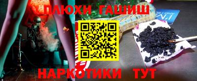 мяу мяу мука Конаково