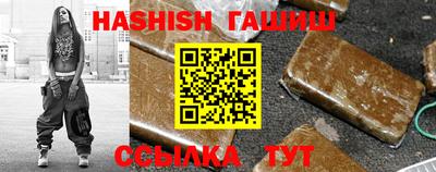 герыч Коммунар