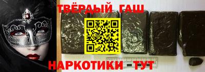 герыч Коммунар