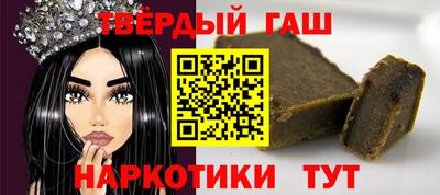 герыч Коммунар